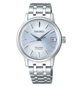 Seiko Presage Cocktail  Ladies Watch SRP841J