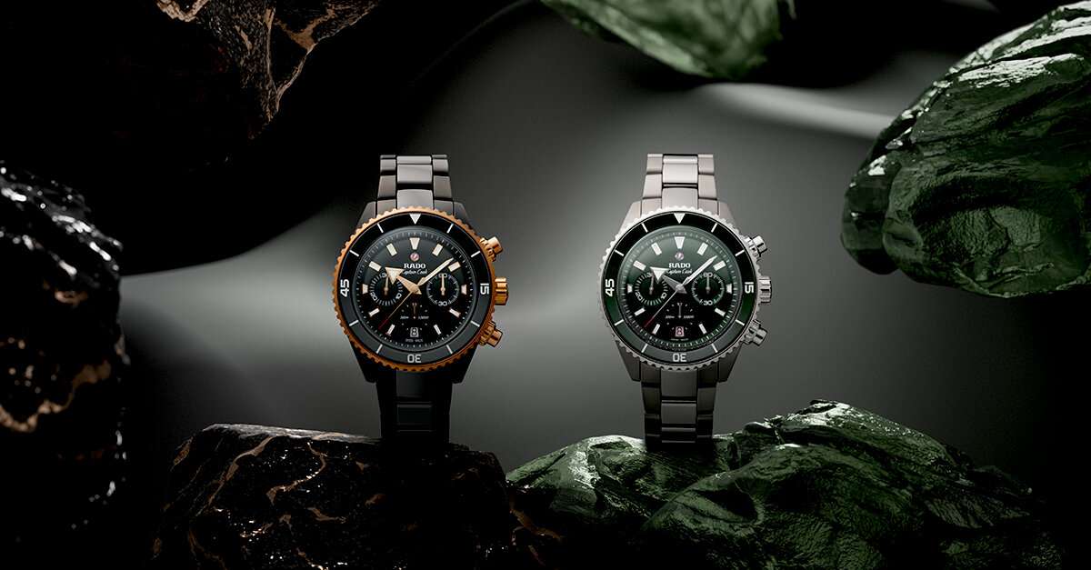 Rado
